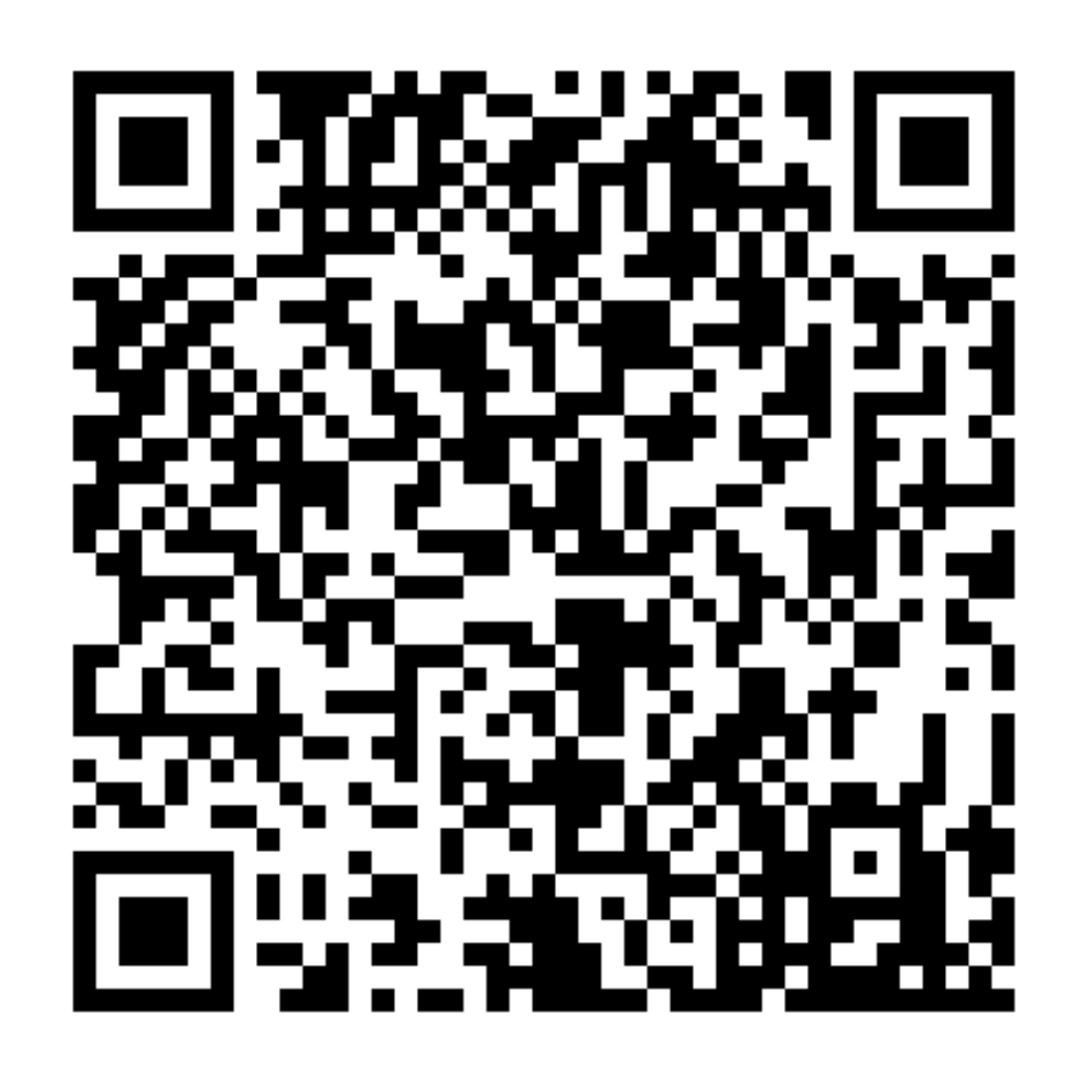 A real GS1 traceability QR code generated by TracePass